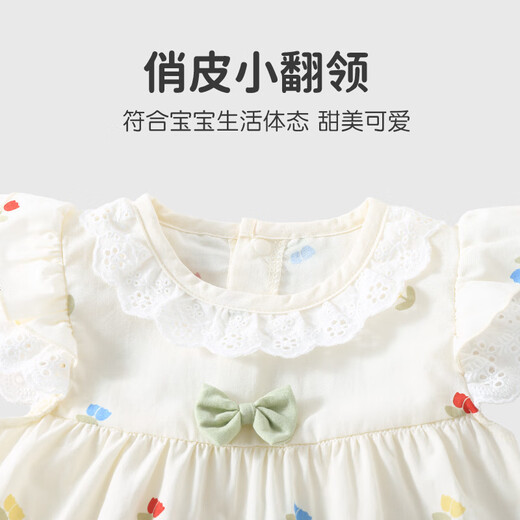优奇婴儿衣服女宝宝夏季超薄飞飞袖连体衣女童夏天碎花哈衣爬爬服外出