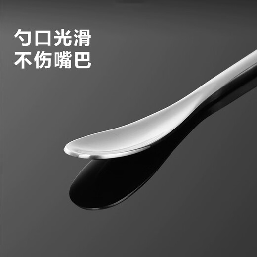Shihua 304 stainless steel mixing spoon 2 pack long-handled coffee spoon ice spoon honey cocktail dessert stirring stick