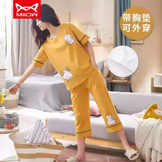Catman Miiow Pyjamas mit Brustpolster für Frauen im Sommer süße große Größe Dünne, kurzärschige, geschnittene Hosen Frühling und Herbstanzug Frühling und Sommerkleidung kurzärmelige Kumpelhose [mit Brustpolster] 679m Bär M.