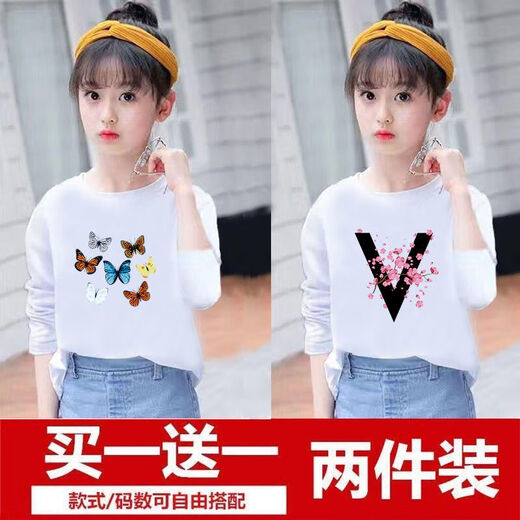 Disney brand children's clothing two-piece girls long-sleeved T-shirt fashionable spring and autumn new children's clothing children's loose base shirt white 725+pink 689 100 [16-23Jin [Jin equals about 0.5 kg]]