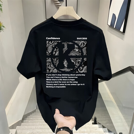 NJSKAKW Hong Kong Style Kurzärärmelte reines Baumwoll-Top für Männer und Frauen Sommer Lose American T-Shirt New Modemarke Paar halbärmelte T-Shirt V761 White (Compass) suggeriert 90-100jin [Jin gleich 0,5 kg]