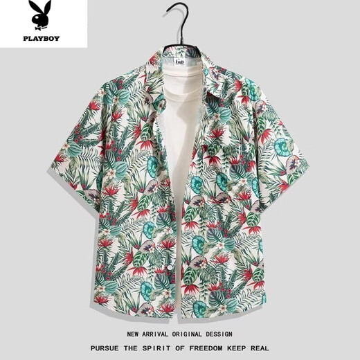 Playboy Sanya TRENDY TRENDY CASCOST SUMME VACKAGE PANT PANTAGE Men de secours en vrac Hawaiian Shorts K6628 Couleur d'image [Pantalon unique de haute qualité] M suggère 95-110jin [Jin est égal à 0,5 kg]