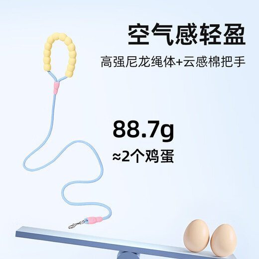 MIKI PAD dog leash 1.5m small, medium and large dog walking leash single dog leash cheese yellow single leash 1.5m new and old styles shipped randomly