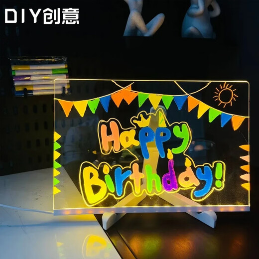 Dan Miqi Children's Blowing Painting Board Board Erasable Boys and Girls Dessin Dessin Colorful Writing Board Toys pour enfants Gift Day