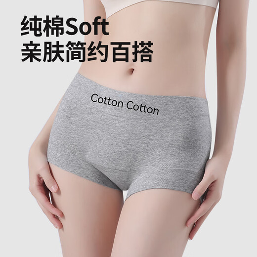 Langsha 2025 Nouveaux sous-vêtements pour les femmes coton pur 10a Coton antibactérien allongé entrelace mi-taille sports sans trace de boxer plat