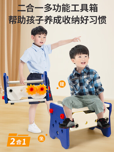 心育儿童修理工具箱套装电钻打螺丝钉电转拧拆卸组装男孩宝宝益智玩具 电动钻版[58件套]+拆装工程车4件