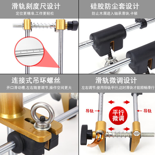 Wooden door lock opening tool hole opener door lock solid wood door special artifact installation woodworking slotting machine local gold model with five tungsten steel knives