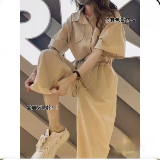 S.SOFEA夏季新款收腰工装连体裤韩版减龄直筒裤子 摩卡色1098# M 【建议85-120斤】