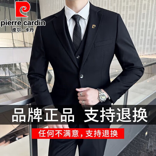 皮尔卡丹（pierre cardin）西服套装男士商务修身西装男职业正装工作服男伴郎新郎礼服外套 黑色双扣【西服+西裤+马甲+衬衫+领带+礼盒装】 2XL 180【建议130-145斤】