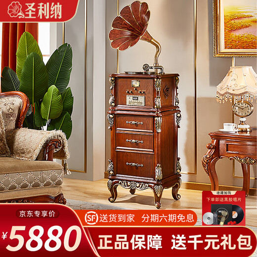 SHENGLINA American solid wood gramophone antique audio European living room retro vinyl record player old classical record player cherry color with gold - wooden speaker + Chinese record