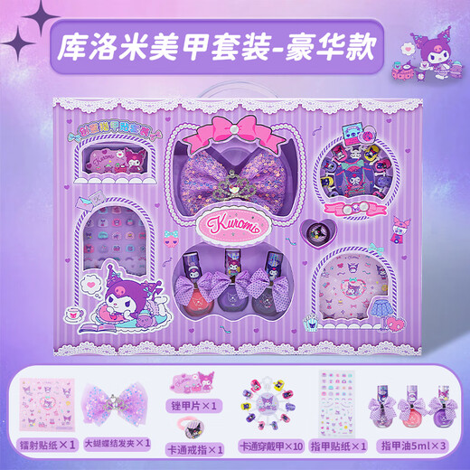 Eaglestone Kulomi para niños con juego de uñas