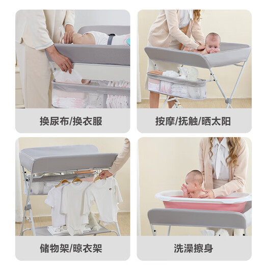 Honeyseed Baby Changing Table Nursing Table Portable Multi-Function Foldable Bath Baby Bed White Fawn-Castle Gray-Lift Type (Storage Basket+