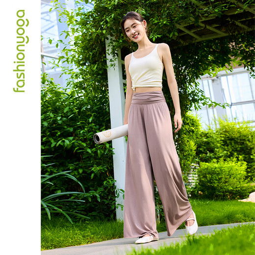 Fan sheng yoga modal pantalon droit lâche pour les femmes au printemps et à l'été mince taille haute pantalon à patte