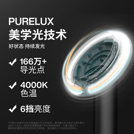 AMIRO light-finding makeup mirror with light LED smart high-definition daylight mirror O2 Delly black