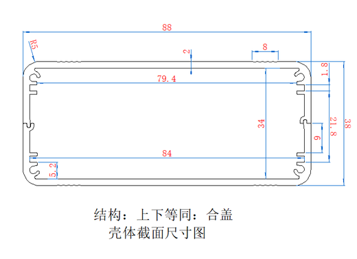 88X38控制器铝外壳接线盒电源仪表器材铝合金型材壳体开孔定*1047 现货：88X38X长110mm银白色 配封板螺丝