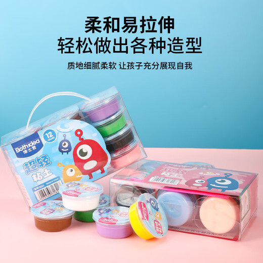 Docteur Love Boshiai couleur non toxique argile argile Plasticin Plastique à la main Toys pour garçons et filles enfants 12 couleurs poudre