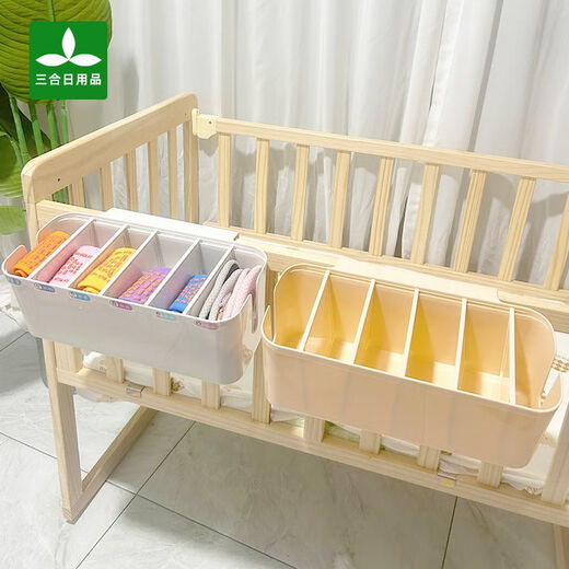 
Shantoulin Village baby bedside storage diaper storage bag bedside hanging bag fence slipper storage crawler storage cushion storage 10 pieces of partition can be adjusted white (2 packs)