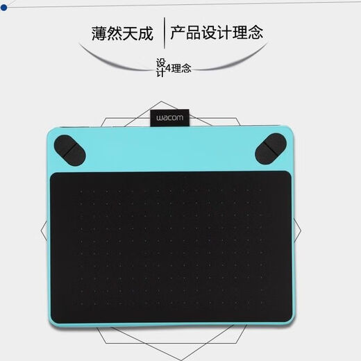 
Wacom's original second-hand cth690 digital tablet with touch 4 buttons 672 purchase price version 60% new board (without pen/without cable)