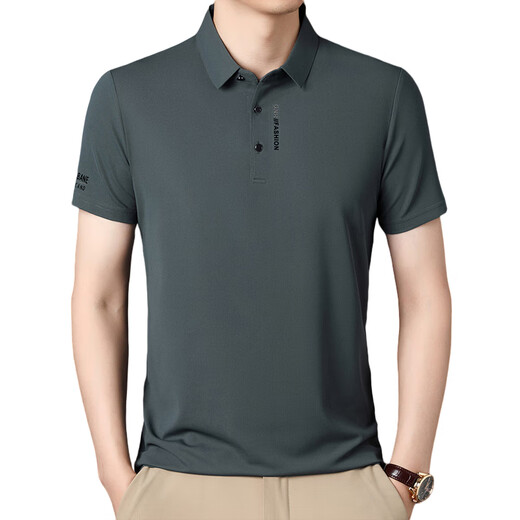 
Playboy high-end ice silk short-sleeved T-shirt for men's summer thin quick-drying cool-sensing polo sweat shirt traceless business casual half-sleeved short 821 military green L 17084A Recommended 120-140Jin [Jin equals 0.5 kg]