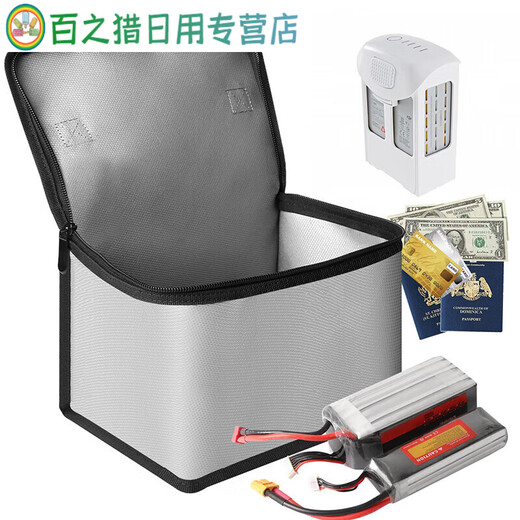 Shantou Lincun Model Aircraft Lithium Batter Back Back Back Back Fireprroof Flame Saturn Safety Back Bag Сумка заряжа в зарядке.