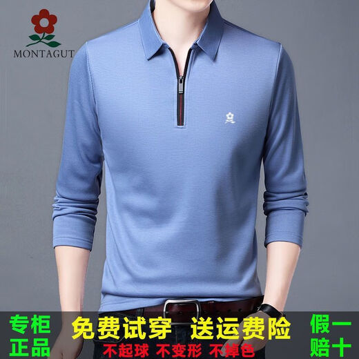 
Mengtejiao Sand Silk Men's Long Sleeve T-shirt Spring and Autumn Summer Thin Lapel Polo Clothes Middle-aged Daddy Top Round Short Sleeve White L 17084A Recommended 120135Jin [Jin equals 0.5 kg]