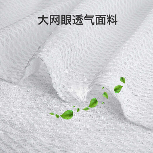 Tiaodegao sweatshirt men's quick-drying breathable vest bottoming top sleeveless road cycling jersey summer vest sweatshirt white 2XL suitable for 70-75kg