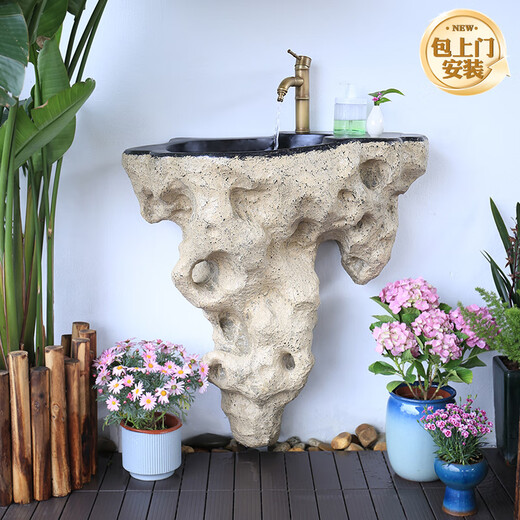 Yushixuan courtyard outdoor washbasin garden B&B washbasin courtyard terrace wall-mounted integrated washbasin outdoor imitation stone Yingshan washbasin + mop pool (with faucet)