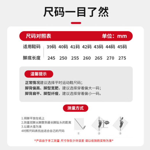 乐优佰易 雨鞋黑色雨靴中筒44码 防水鞋胶鞋户外雨天耐磨不易滑