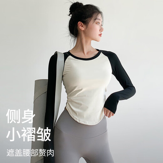 Free style yoga clothes for women, slim fit, color-blocked raglan long-sleeved T-shirts, Pilates running fitness sports tops, spring and autumn styles