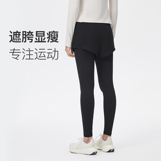 Gardez la taille haute legging à sec rapidement respirant pour les femmes qui coulent la mode de la mode faux yoga à deux pièces porte 12588 classique Black L