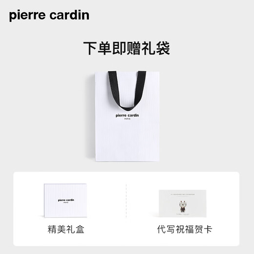 皮尔卡丹男士钱包短款多功能票夹皮夹横款钱夹送父亲爸爸生日礼物实用 黑色