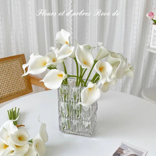 Pu Calla Lily Simulierte Blumenbraut Halten Blumen Hochzeitsfotografie Ornamente Home Dekoration Simulation Blumen Geschenkband 20 weiße Calla Lilie