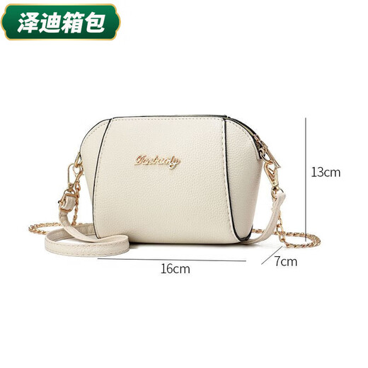 Yunluos viele Stile von Sommer -Small -Taschen für die neue koreanische Umhängetasche von Frauen, die vielseitige Muschelbeutel Frauenbag Crossbody Mobiltelefon ändern Litsches Muster Black Belt + Kette