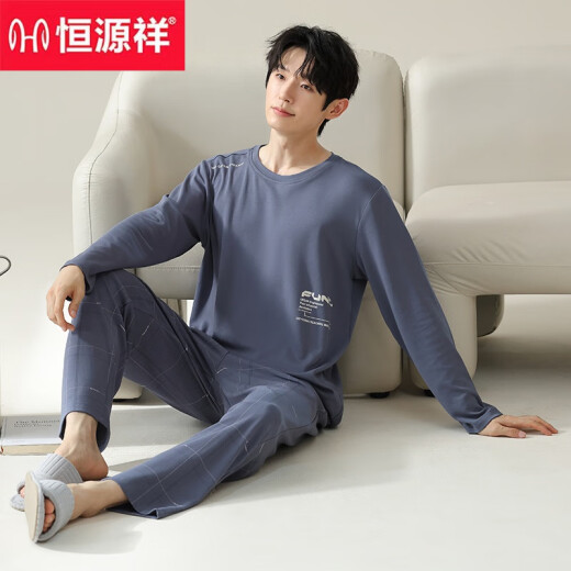 恒源祥纯.棉睡衣男款圆领可外穿全.棉家居服套装春夏款简约套头 ZJ-011-16782 L 170