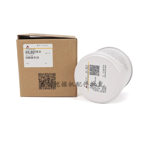 羽念汐山东临工挖掘机LG6210 250 360呼吸滤芯排气放气阀液压油箱盖配件 副厂一个