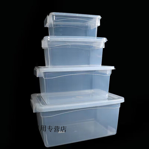
Commercial large capacity super large refrigerator fresh-keeping box transparent rectangular plastic storage box with lid label box 9928 length 52 width 37 height 24cm 26 liters