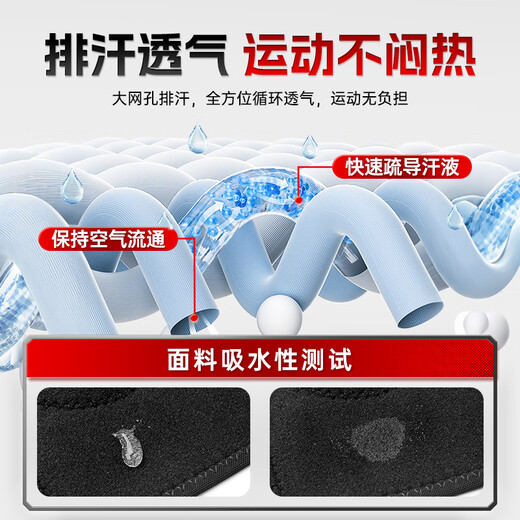李宁护膝半月板损伤运动滑膜炎韧带积液医专用夏天薄登山篮羽毛球跑步