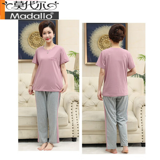 Modal Pure Cotton Pyjamas für Frauen im Sommer kurzärmelige Hose für feste Farbe Einfache Sommer Dünne lose Baumwollhauskleidungsstücke DNN2575 L [100-120jin [Jin entspricht 0,5 kg]]