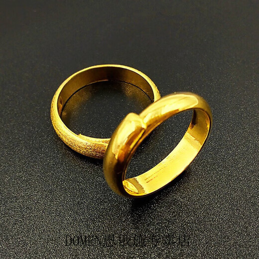 DOMEN plated 18K gold ring for men and women, non-fading, simulated gold wedding props, matte starry sky, glossy opening, adjustable, glossy + glossy pair