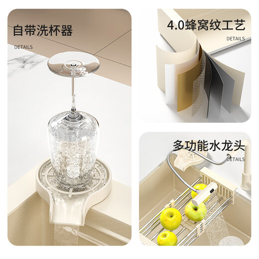卫达斯奶油风厨房洗菜盆手工水槽大单槽304不锈钢瀑布洗碗池家用台下盆 奶油4840圆形龙头套餐B[中排水]