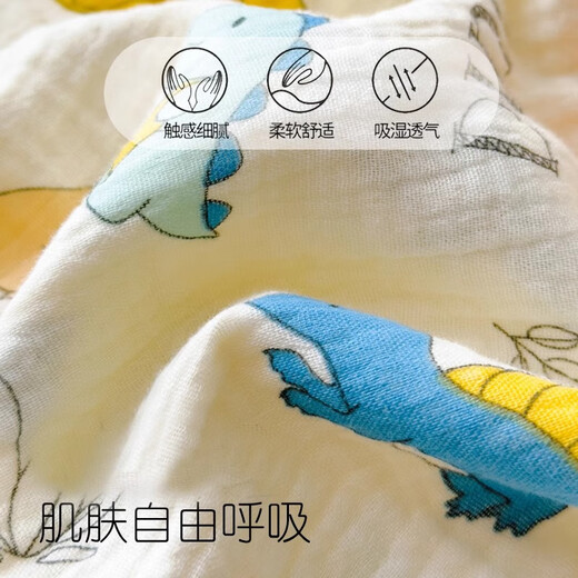Muji voll aus Baumwolle Gaze Deckung Decke Kindertuch Quilt Sommerdecke Kindergarten Nickerchen-Decke Single Schaldecke Sommer Cool Quilt Dinosaurin Island [Alle Baumwollfalten falten Garn hautfreundlich weich] 80x105cm [Kinderdecke]