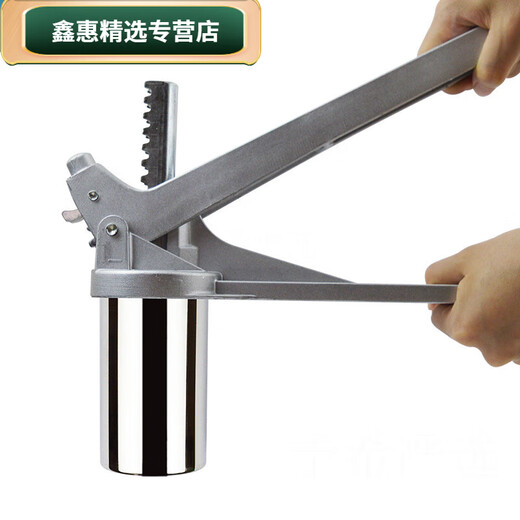 RSRDDY stainless steel noodle machine, manual noodle machine, household handmade Heluo noodle bed, small Heluo noodle machine, Heluo noodle machine