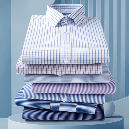 Hengyuanxiang shirt men's business professional white shirt 2025 spring and autumn new style middle-aged non-iron casual long-sleeved shirt for men 6627 blue 2XL /44 size weight 180Jin Jin equals 0.5kg -190Jin Jin equals 0.5kg