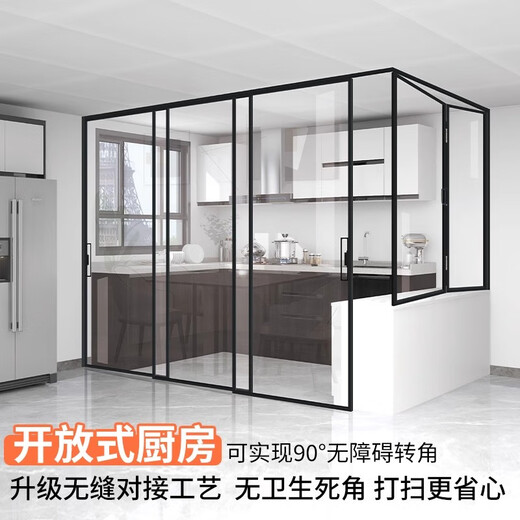 Chuangtian Leituo Kitchen Clisting Door Vishing Rail Triple-Mustered Balcony Алюминиевый сплав невидимый складной дверь для ванной комнаты стеклянная перегородка раздвижная дверь заземляющая железная дорога Тройной связи (688/ после складки)