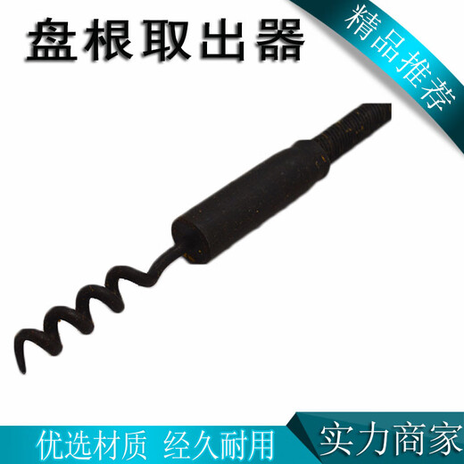 Lifeng Metall Eisenpackungsextraktorpackungswerkzeugverpackung Packung Entfernung Haken Metallpackungsextraktor SN9928 Hochwertiger 5-teiliger Pack pro Set