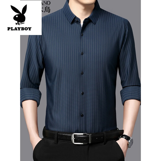 
Playboy (PLAYBOY) mulberry silk long-sleeved shirt men's casual traceless shirt business elastic silk anti-wrinkle men's top tide on blue bird-9898 M 165 Recommended 100-120 Jin [Jin equals 0.5 kg]