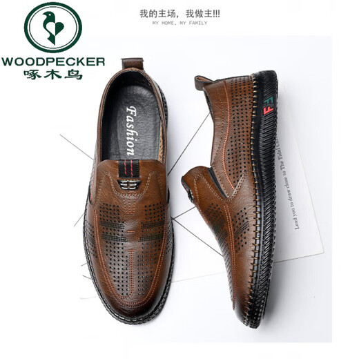 Woodpecker cold leather shoes for men's spring and summer casual leather shoes soft sole soft surface wear-resistant and odor-resistant breathable one-foot summer hollow leather shoes 677 brown 43