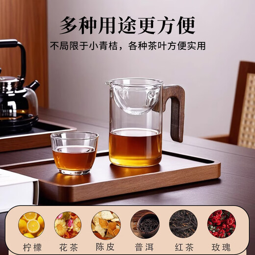 Tea edge Xiaoqinggan special teapot glass home office tea water separation filter tea leakage integrated teapot tea set