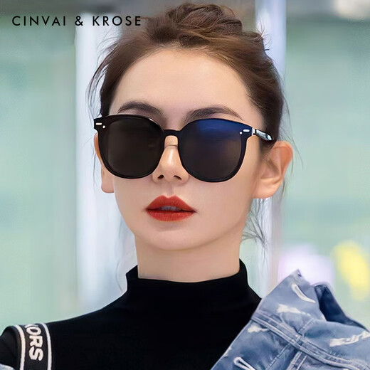 Cinvaikrose [gleiches Modell für Prominente] GM-Sonnenbrille für Frauen 2025 Neues großes Rahmen High-End-Sonnenbrillen Männer im Freien polarisiertes Geschenk f Style [polarisierter Stil-dreiteiliges Brillenbox-Set]