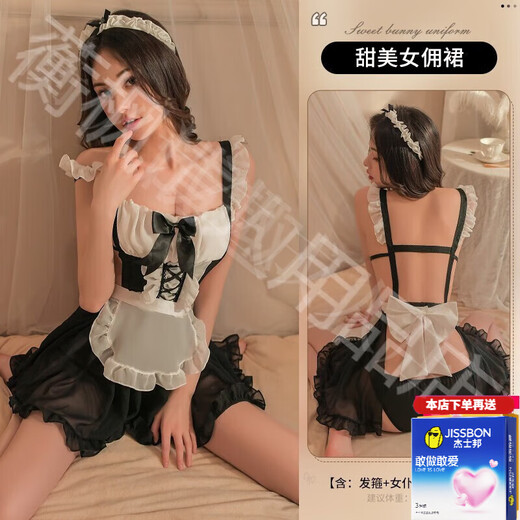 曼烟官网性感女仆套装睡衣床上诱惑制服午夜魅力旗舰 甜美女佣装 均码